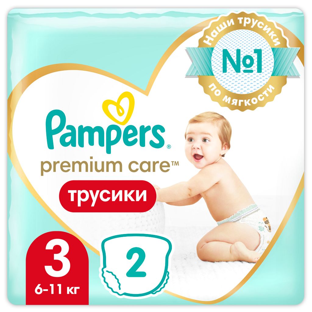 фото упаковки Pampers Premium Care Pants Подгузники-трусики детские