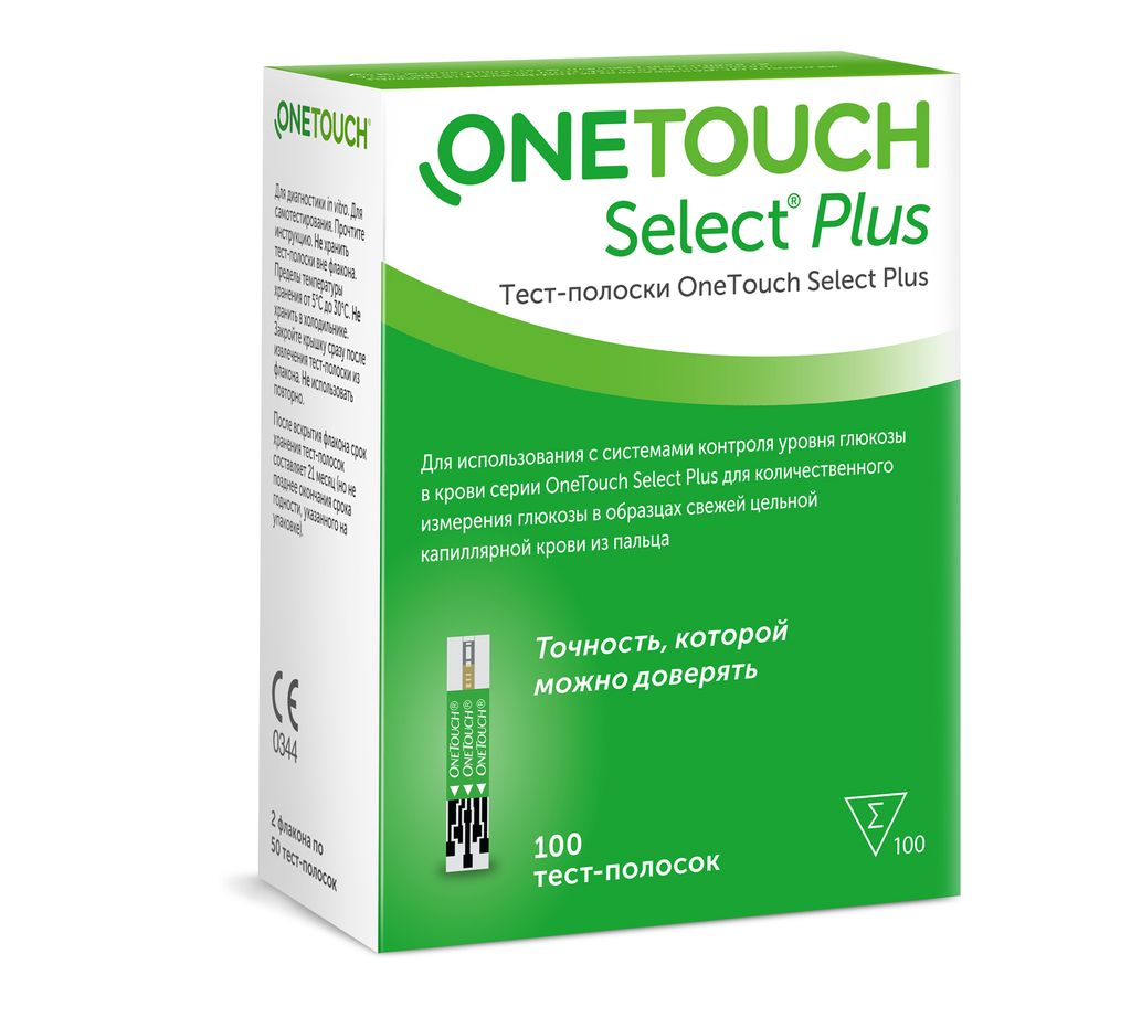 Тест-полоски OneTouch Select Plus, тест-полоска, 100 шт.