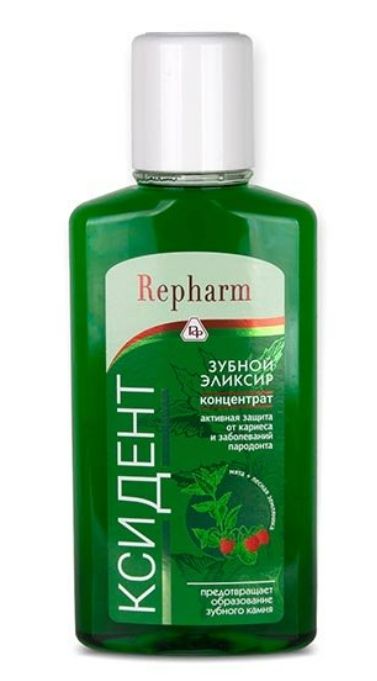 фото упаковки Repharm Ксидент Зубной эликсир концентрат