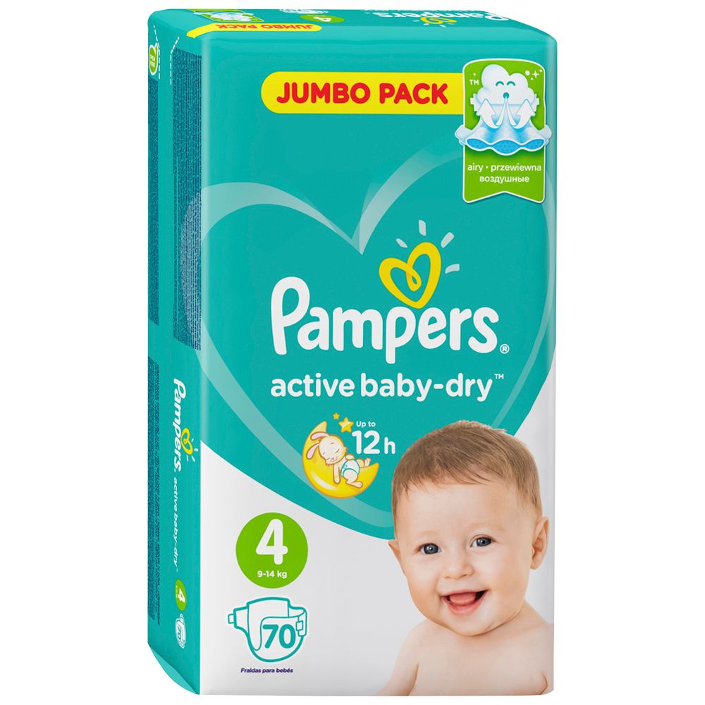 фото упаковки Pampers Active baby-dry Подгузники детские