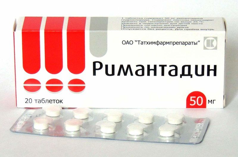 Римантадин, 50 мг, таблетки, 20 шт. купить по цене от 44 руб в Самаре, заказать с доставкой в аптеку, инструкция по применению, отзывы, аналоги, Татхимфармпрепараты