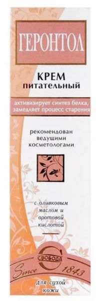фото упаковки Крем питательный для лица Геронтол