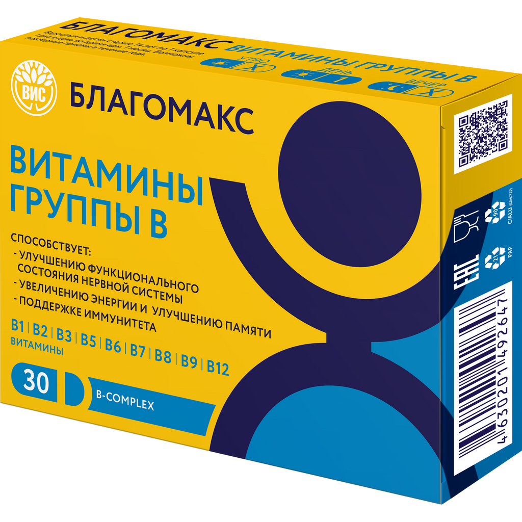 Благомакс Витамины группы B, капсулы, 30 шт.