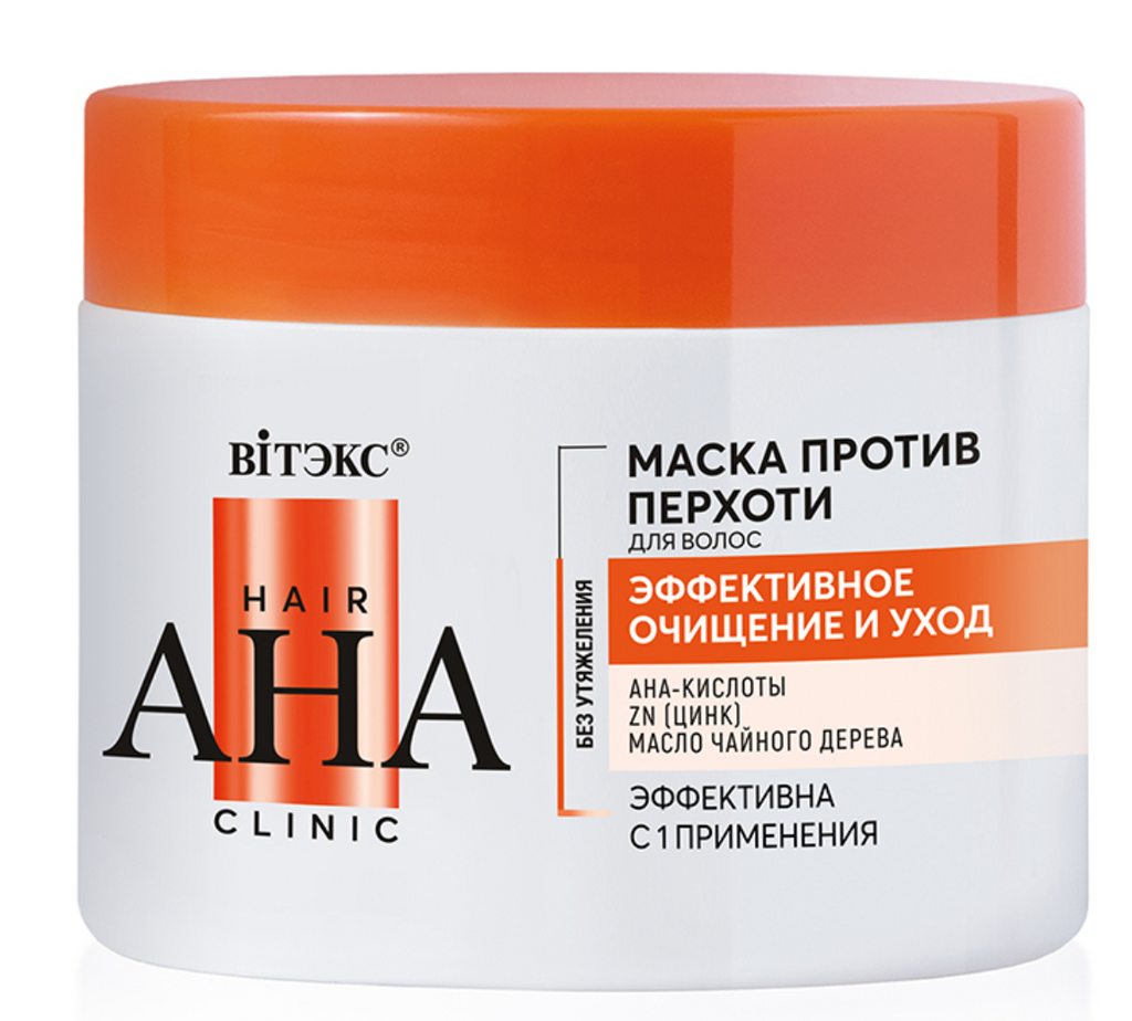 фото упаковки Витэкс Hair AHA Clinic Маска для волос