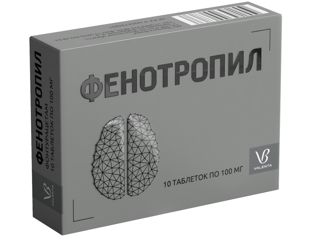 Фенотропил, 100 мг, таблетки, 10 шт.