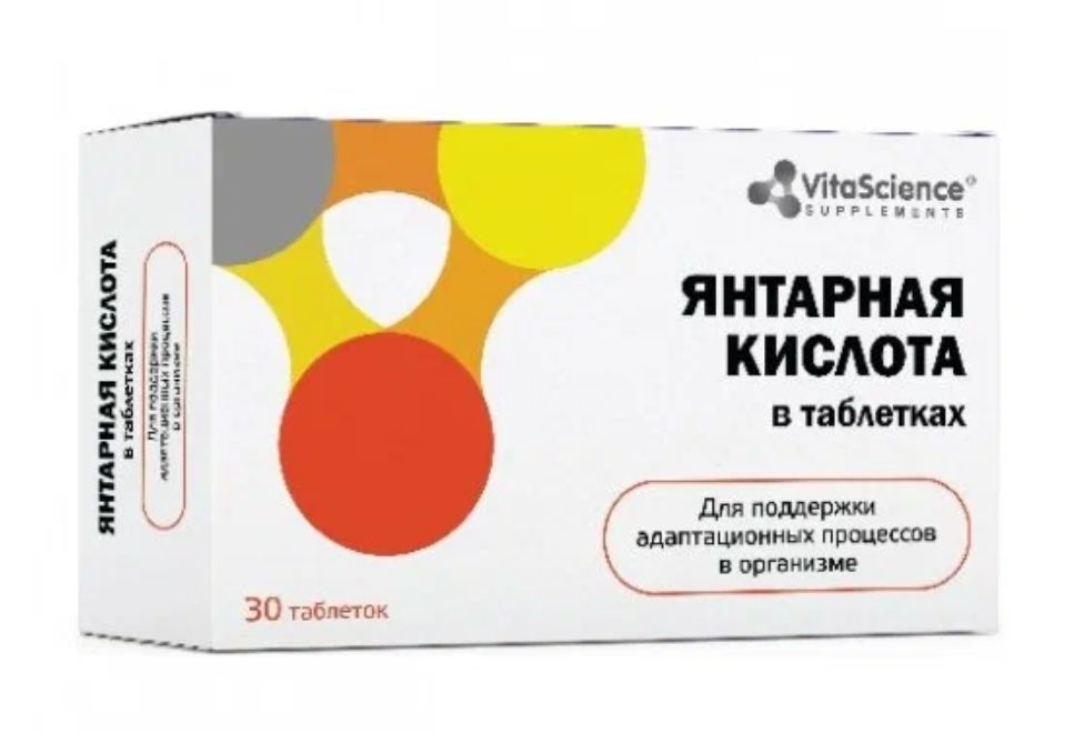 фото упаковки Vitascience Янтарная кислота