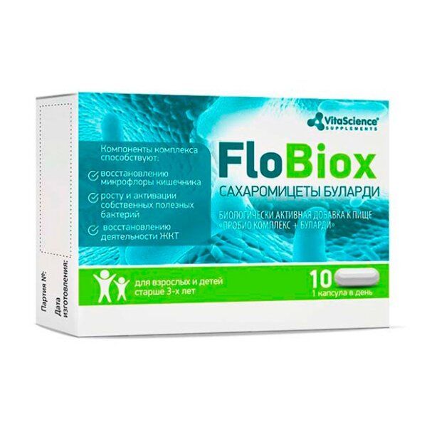 фото упаковки Vitascience Флобиокс сахаромицеты буларди