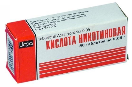 фото упаковки Никотиновая кислота