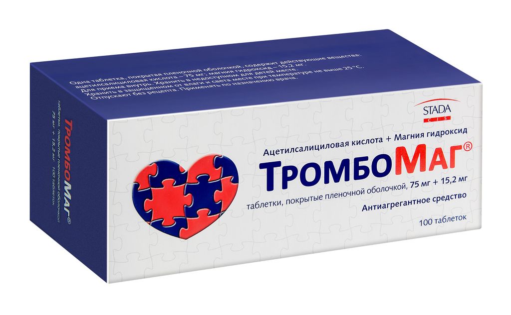 ТромбоМаг, 75 мг+15.2 мг, таблетки, покрытые пленочной оболочкой, 100 шт.