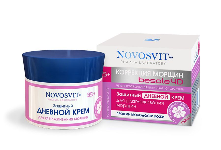 фото упаковки Novosvit крем защитный дневной для разглаживания морщин