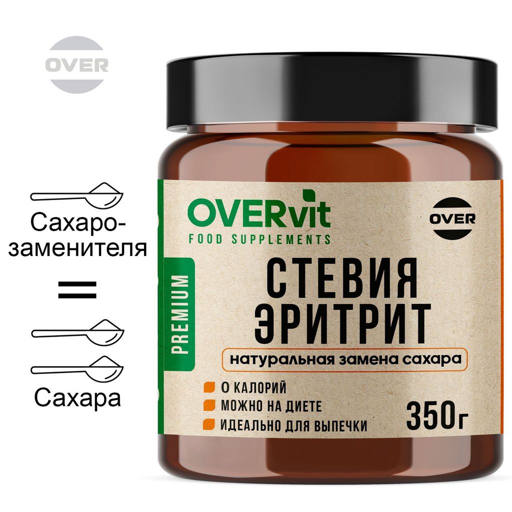 фото упаковки Overvit Стевия эритрит натуральный сахарозаменитель, диетические продукты, фитнес