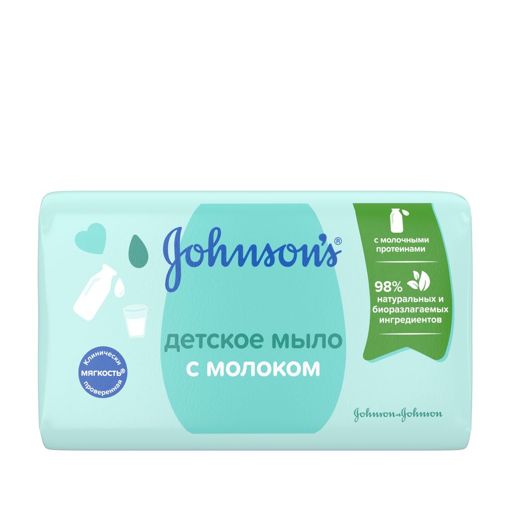 фото упаковки Johnson's Детское мыло с молоком