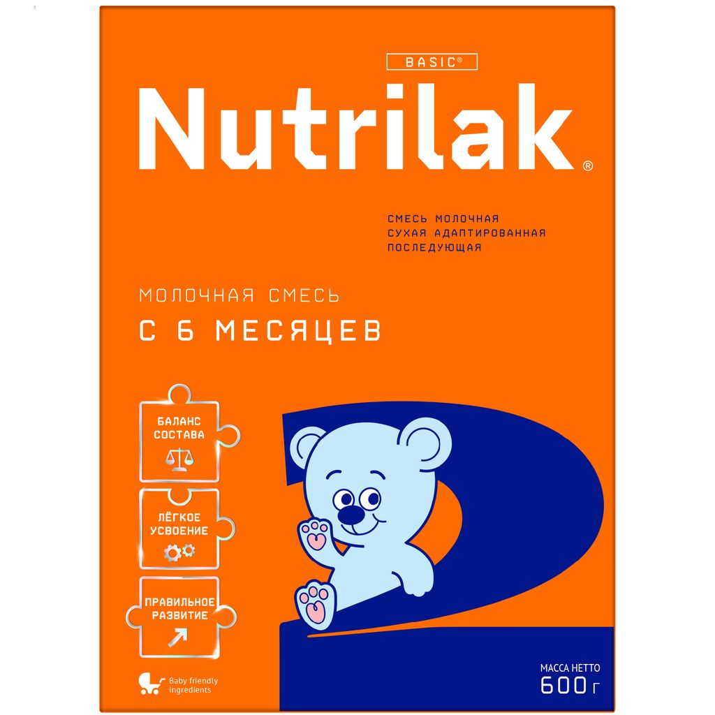 фото упаковки Nutrilak 2 Смесь сухая молочная адаптированная 6-12 мес