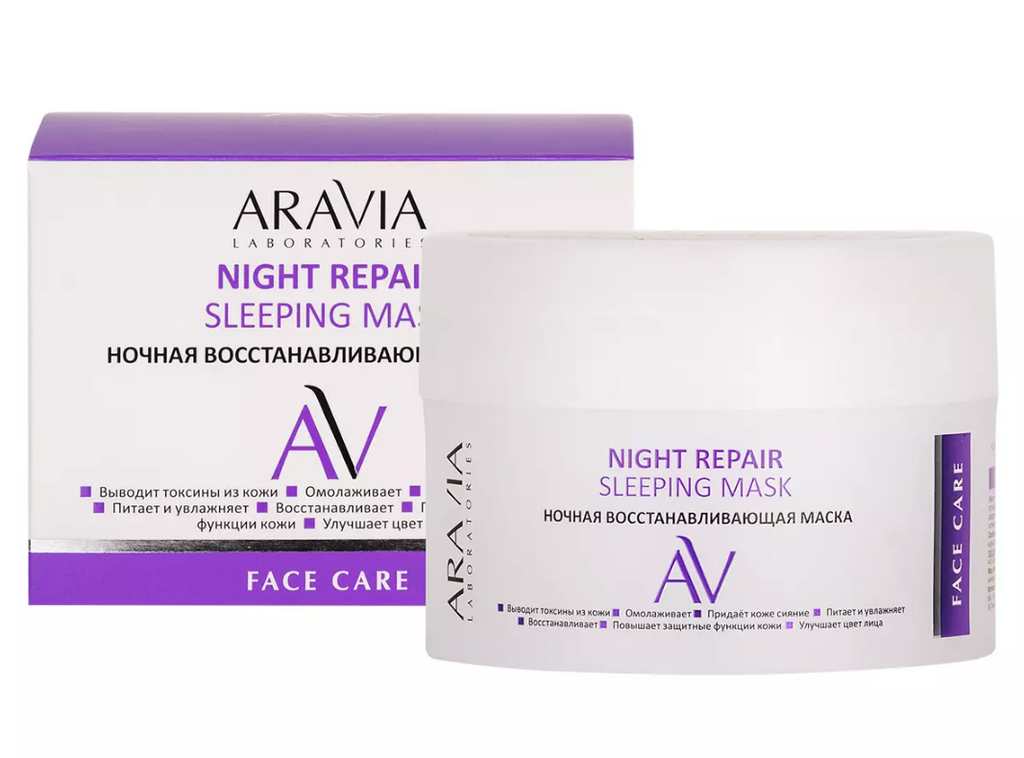 фото упаковки Aravia Laboratories Night Repair Sleeping Mask Маска ночная