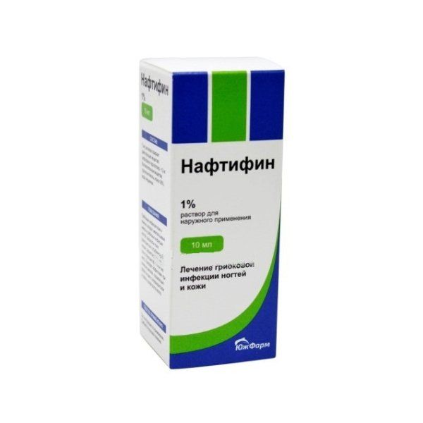 Нафтифин, 1%, раствор для наружного применения, 10 мл, 1 шт. купить по цене от 261 руб в Тольятти, заказать с доставкой в аптеку, инструкция по применению, отзывы, аналоги, ЮжФарм