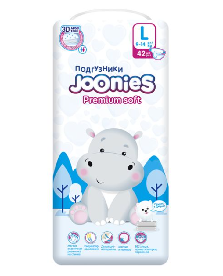 фото упаковки Joonies Premium soft Подгузники детские