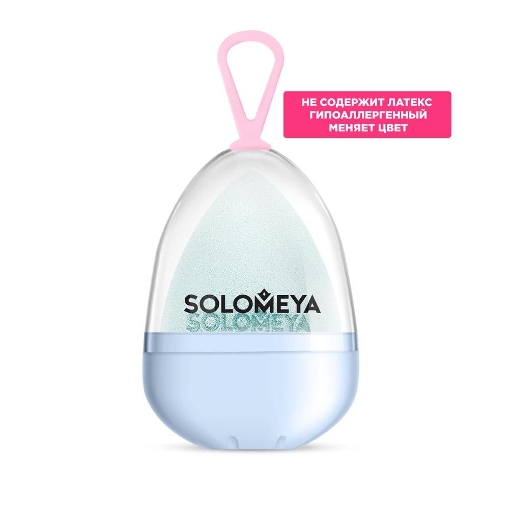 Solomeya Спонж для макияжа меняющий цвет, Blue-Pink, 1 шт.