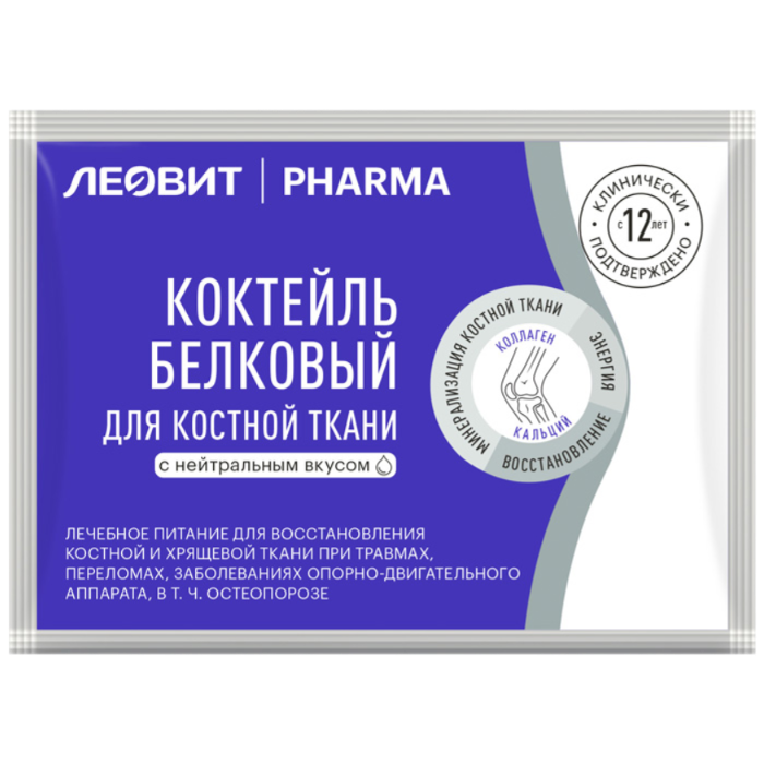 фото упаковки Леовит Pharma Коктейль белковый для костной ткани