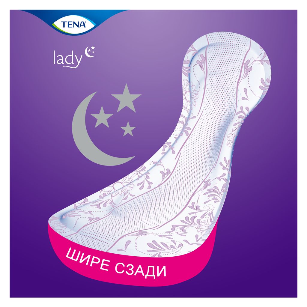 Прокладки урологические Tena Lady Maxi Night, прокладки урологические, 6 капель, 12 шт.