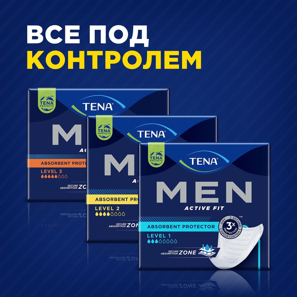 Tena Men вкладыши урологические уровень 2, прокладки урологические, medium, 10 шт.