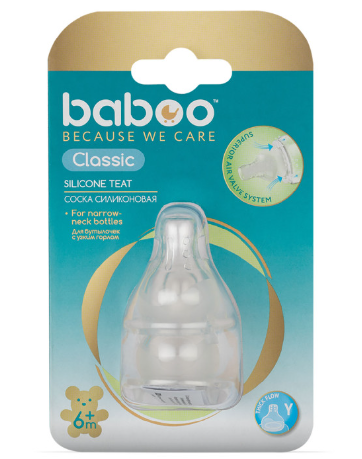 фото упаковки Baboo Classic Соска силиконовая молочная узкая