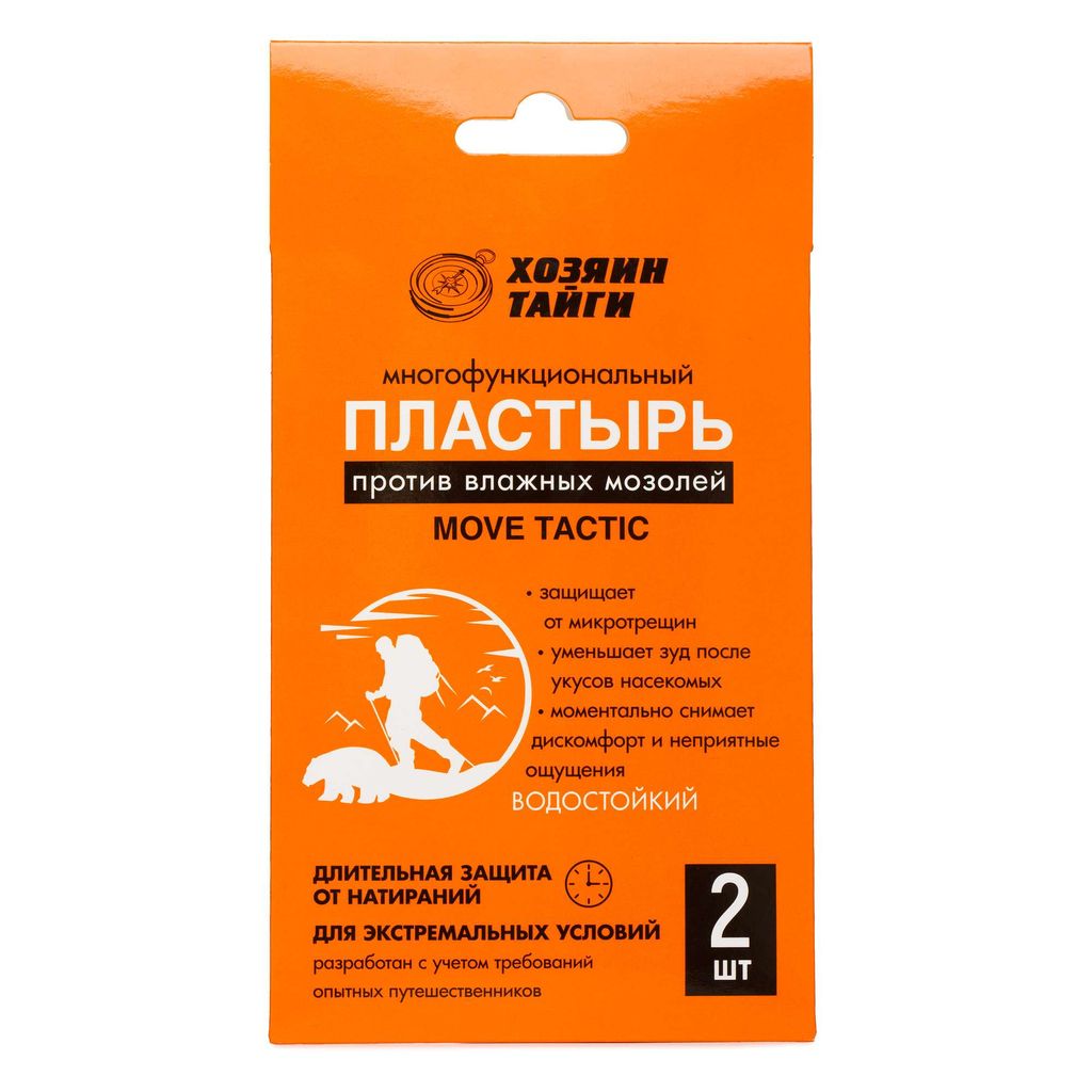 фото упаковки Хозяин Тайги Пластырь многофункциональный Move Tactic