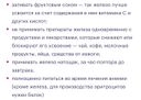 Спасибо за предыдущие отзывы, очень помогли сориентироваться при выборе данного препарата!