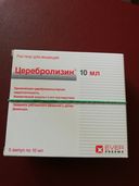 Заплатила, для моей пенсии, большие деньги и боюсь пользоваться им, так как сомневаюсь в подлинности содержимого коробки. Вынуждена буду обратиться в Роспотребнадзор.