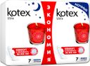 Kotex ultra прокладки ночные женские гигиенические, 14 шт.