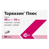 Торвазин Плюс