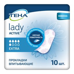 Прокладки урологические Tena Lady Active Extra