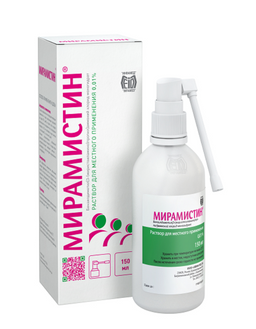 Мирамистин