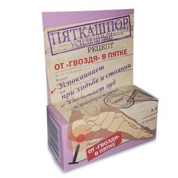 Пяткашпор крем усиленный для стоп