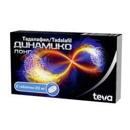 Динамико Лонг