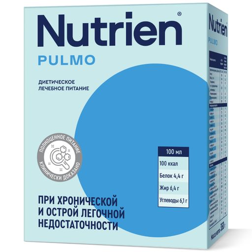 Nutrien Pulmo, смесь сухая, 350 г, 1 шт.