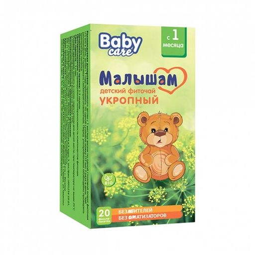 Baby Care Детский укропный фиточай, детский травяной чай, 1.5 г, 20 шт.