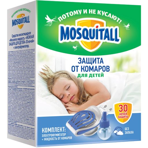 Mosquitall Нежная защита для детей фумигатор+жидкость 30 ночей, комплект, 30 мл, 1 шт.