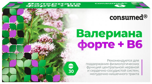 Consumed Валериана экстракт форте + B6, таблетки, 30 шт.