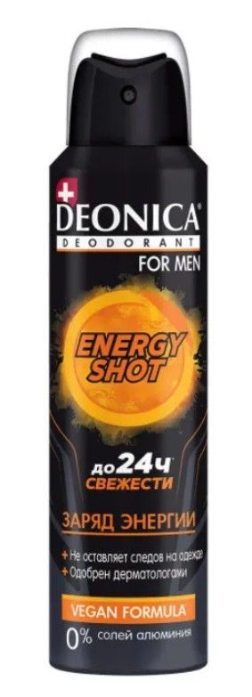 Deonica for Men Дезодорант Energу shot, спрей, 150 мл, 1 шт.