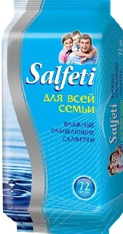 Salfeti салфетки влажные для всей семьи, салфетки гигиенические, 72 шт.