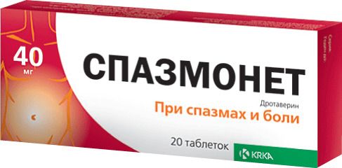Спазмонет, 40 мг, таблетки, 20 шт.