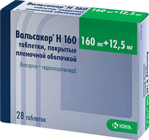 Вальсакор Н160, 160 мг+12.5 мг, таблетки, покрытые пленочной оболочкой, 28 шт.