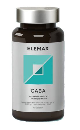 Elemax Габа, капсулы, 60 шт.