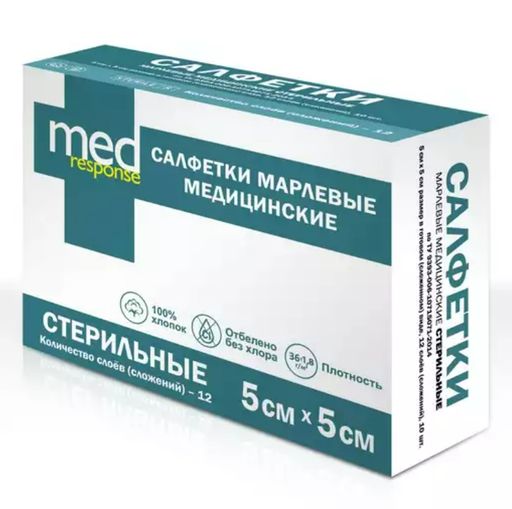 Medresponse салфетки марлевые стерильные, 5х5см, 10 шт.