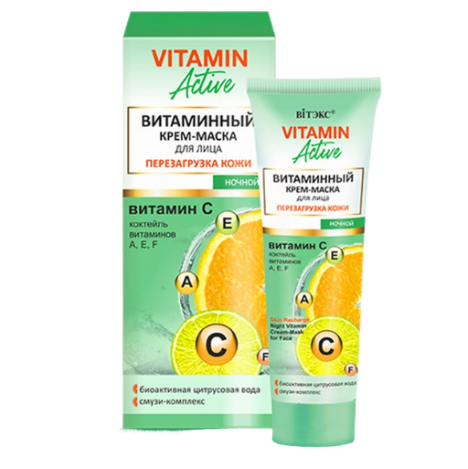 Витэкс Vitamin Active Витаминный крем-маска Перезагрузка кожи, 40 мл, 1 шт.