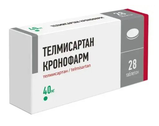 Телмисартан Кронофарм, 40 мг, таблетки, 28 шт.