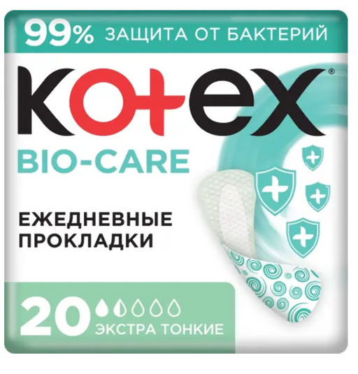 Kotex Bio Care Прокладки гигиенические экстра тонкие, с антибактериальным слоем внутри, 20 шт.