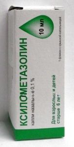 Ксилометазолин, 0.1%, капли назальные, 10 мл, 1 шт.