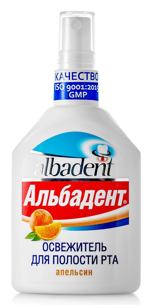 Альбадент Освежитель для полости рта Апельсин, раствор для обработки полости рта, 35 мл, 1 шт.