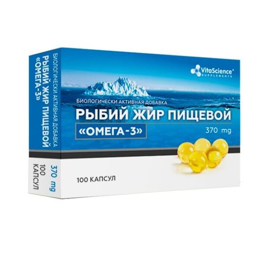 Vitascience Омега-3 Рыбий жир пищевой, капсулы, 100 шт.